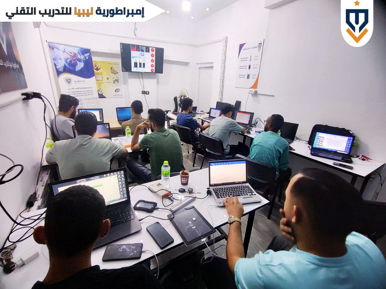Technical training